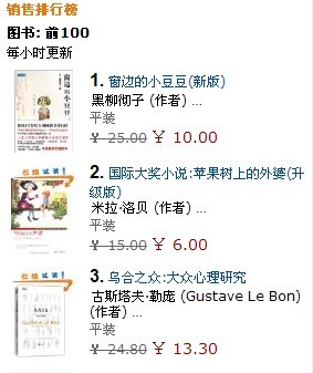 極簡的風格設(shè)計